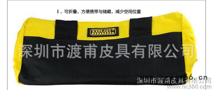 深圳龙岗实体加工定做防水尼龙牛津布电工钳工修理收纳工具包图3