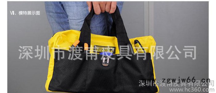 深圳龙岗实体加工定做防水尼龙牛津布电工钳工修理收纳工具包图2