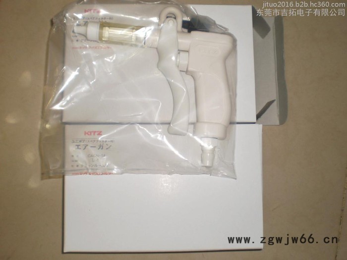 KITZCAGN-14气动工具KITZ CAGN-14(氮,纯水枪)图3