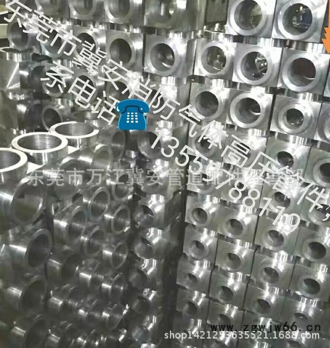 二氧化碳气体高压弯头消防气体高压管件七氟丙烷管件图3