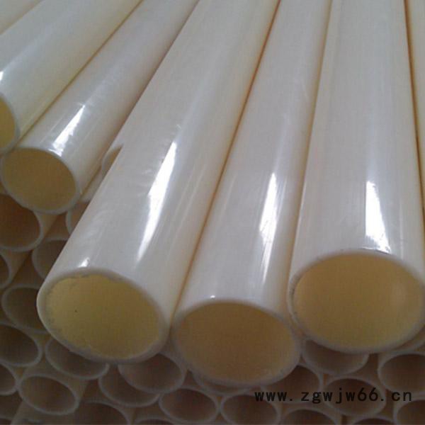 ABS管材管件 米黄色ABS管材管件 工程用ABS管材管件供应ABS硬管可定制新型环保耐腐蚀图5