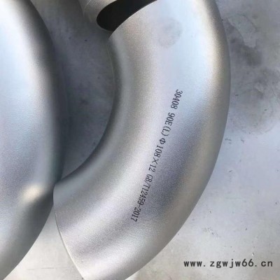 铭信DN450 弯头管件