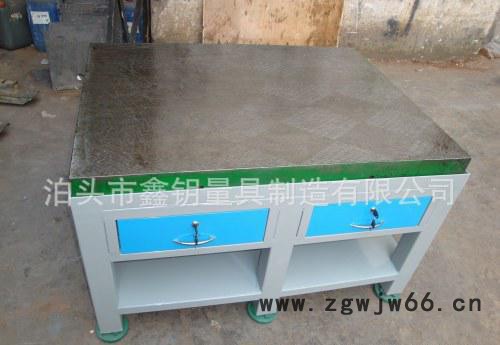 常州铸铁研磨平台平板钳工平台  质量保证