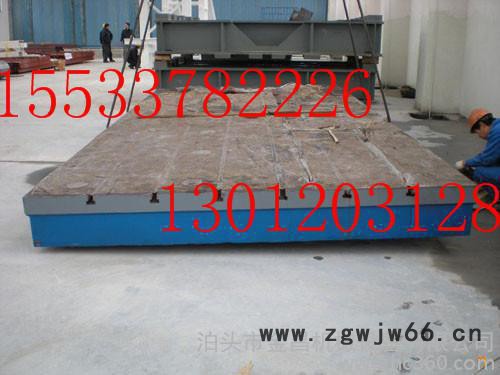 河北 的量具公司泊头金昌供应铸铁钳工平台 名优产品图2