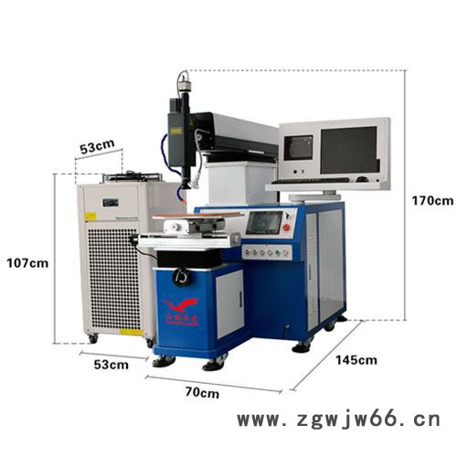 小铁铲自动激光焊接机/园林工具激光焊接设备图5