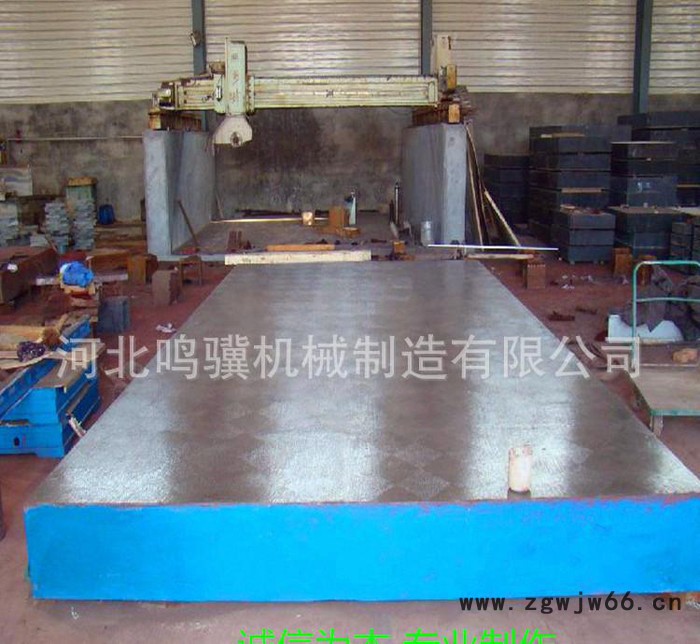 专业生产铸铁平板/划线平台/测量/研磨/检测 /钳工检验工作台