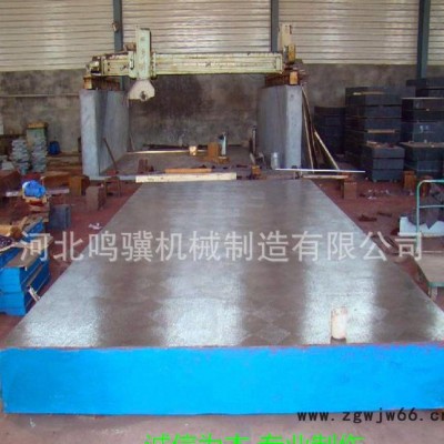 专业生产铸铁平板/划线平台/测量/研磨/检测 /钳工检验工作台