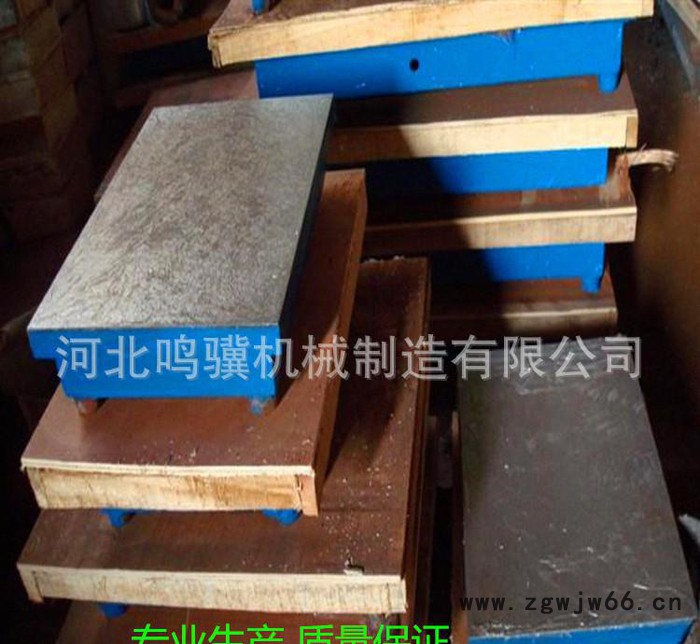 专业生产铸铁平板/划线平台/测量/研磨/检测 /钳工检验工作台图2