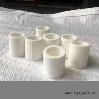 中程管业【PPR管件】