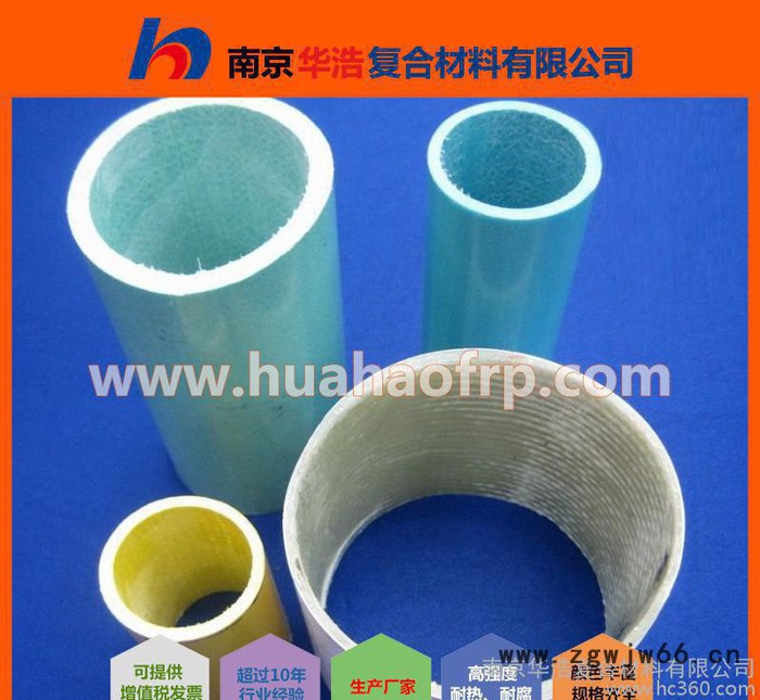 玻璃纤维管 玻璃纤维工具手柄 锄头耙子拖把 玻璃钢园林工具手图2