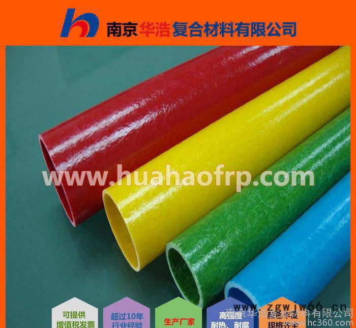 玻璃纤维管 玻璃纤维工具手柄 锄头耙子拖把 玻璃钢园林工具手图3