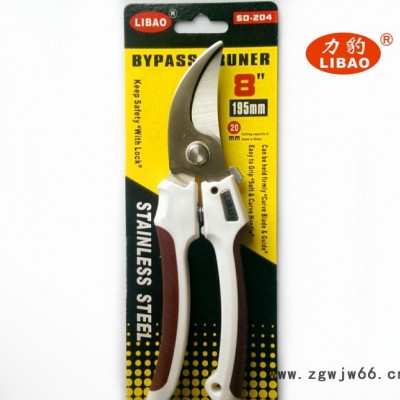 本厂 园林剪  园林工具 质量上乘 2014新款 不锈钢园艺