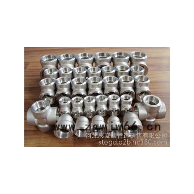 思泰欧 现货供应 承插管件