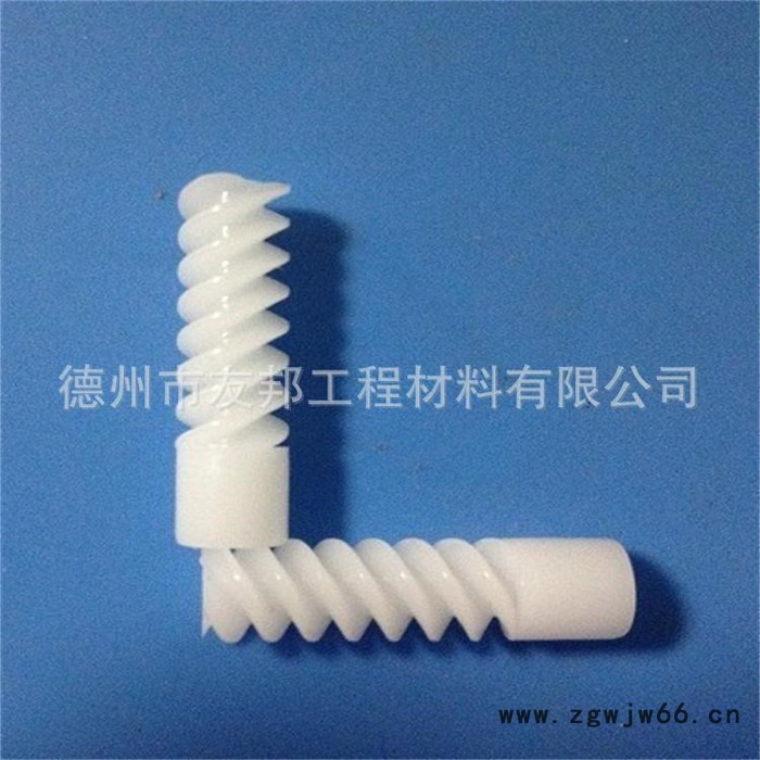 尼龙接插件，尼龙管件生产，尼龙管件价格，mc尼龙管件加工图图3