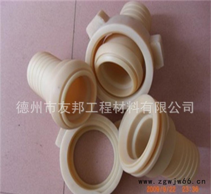 尼龙接插件，尼龙管件生产，尼龙管件价格，mc尼龙管件加工图图4