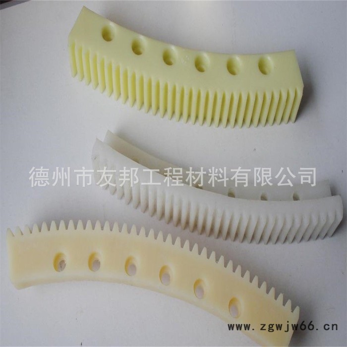 尼龙接插件，尼龙管件生产，尼龙管件价格，mc尼龙管件加工图图2