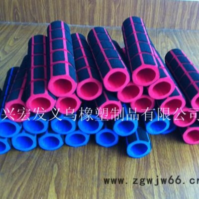 供应橡塑海绵套管，海绵手把套，园林工具把套