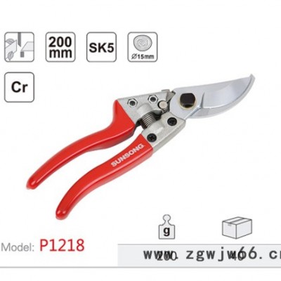 供应三松园艺剪园林工具修枝剪