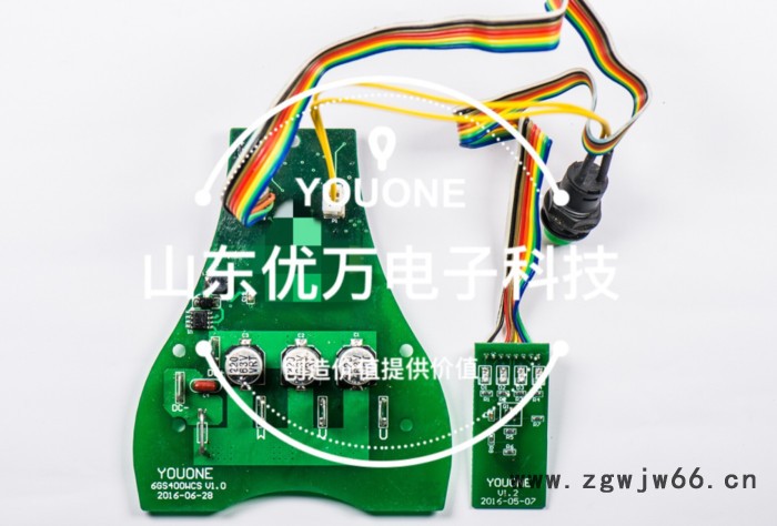 YOUONE 无刷电机驱动器控制器 直流无刷绿篱机控制器驱动器 园林工具控制器
