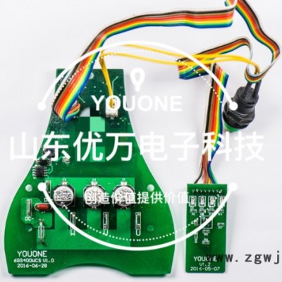 YOUONE 无刷电机驱动器控制器 直流无刷绿篱机控制器驱动器 园林工具控制器