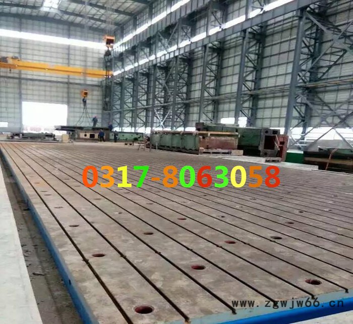 建丰量具供应铸铁检验划线焊接装配铆焊钳工电机试验平台三维柔性平台平板图1