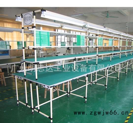 宝安钳工台  龙岗柔性管工作台  南山重型工作台价格