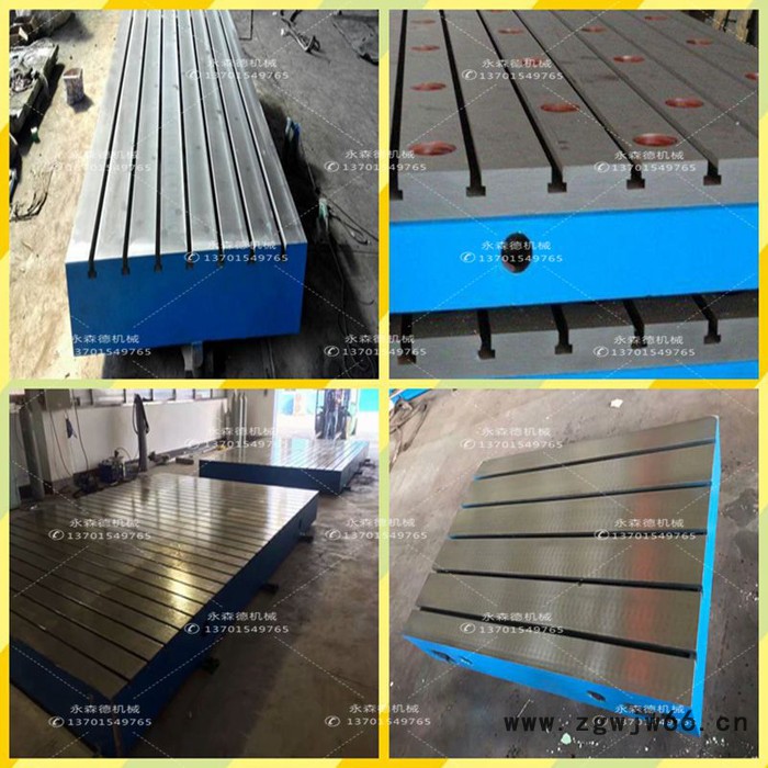 T型槽工作台T型槽焊接平台装配钳工平板工装铸铁T型槽铆焊电焊台图5