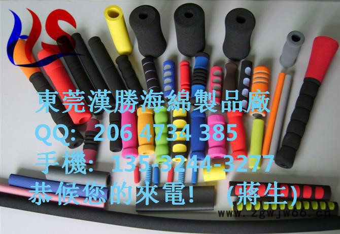 大量生产 运动器材大泡棉手把套 握力器园林工具 磨砂海绵套图2