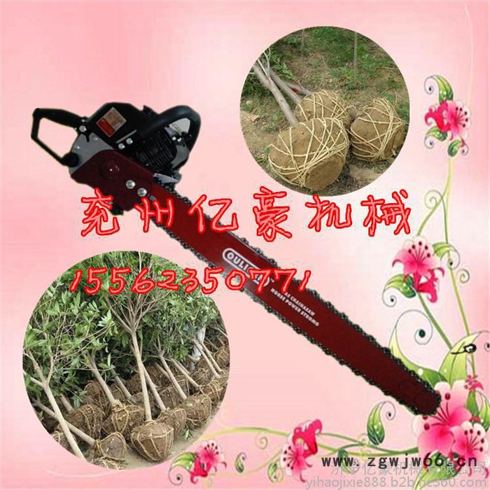 起树机园林工具挖树机 植树移树机 带土挖树机高效挖坑机 手提便捷式挖树机图2