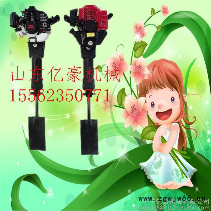 起树机园林工具挖树机 植树移树机 带土挖树机高效挖坑机 手提便捷式挖树机图3