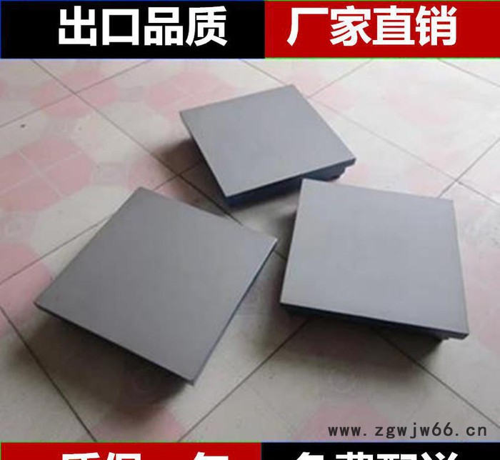 建丰公司铸铁研磨平板T型槽平台钳工检测装配工作台**价实图3