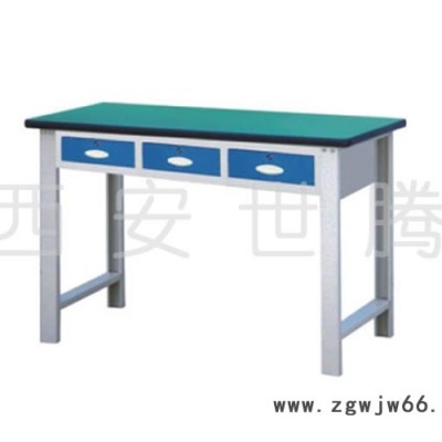 厂家供应陕西西安工作台 流水线操作台 钳工台价格实惠 规格可选  欢迎来电