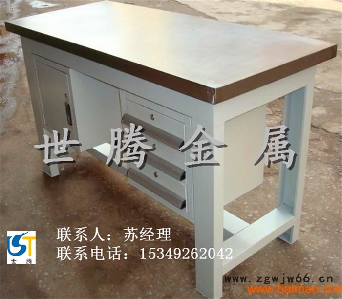 厂家供应陕西西安工作台 流水线操作台 钳工台价格实惠 规格可选 欢迎来电图3