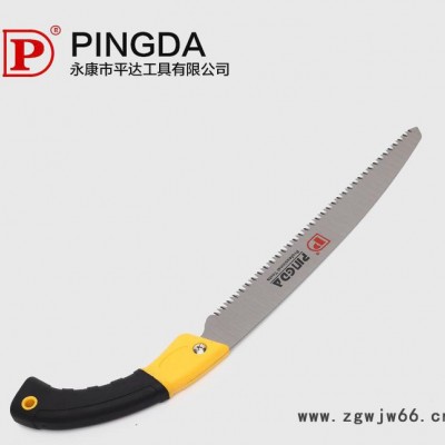 平达PINGDA园林工具腰锯**锯木工手锯家用 锯条整枝 锯