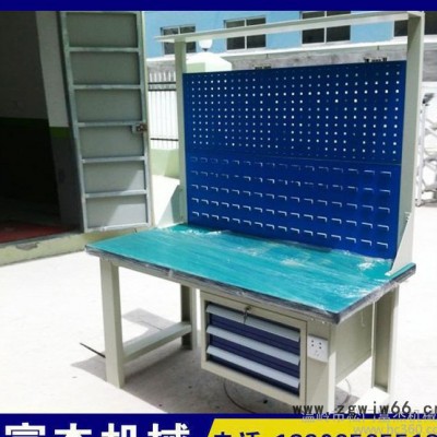 直销 工作台工作桌4抽屉工作桌检验台钳工桌