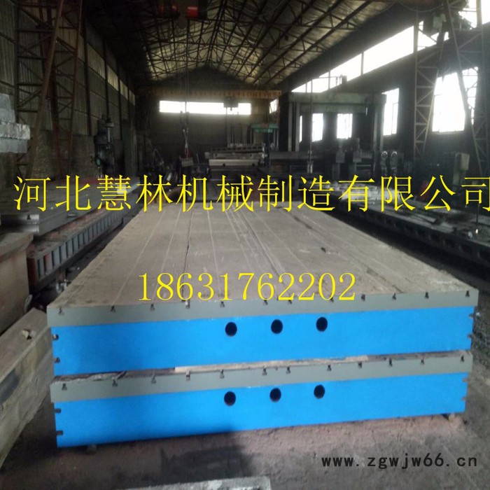 装配平台检验划线模具铸铁平板铸铁钳工划线平台工作台铸件三维图2