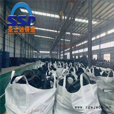 吉林耐腐蚀铸铁管件 DN200球墨铸铁管管件批发 圣士达铸造