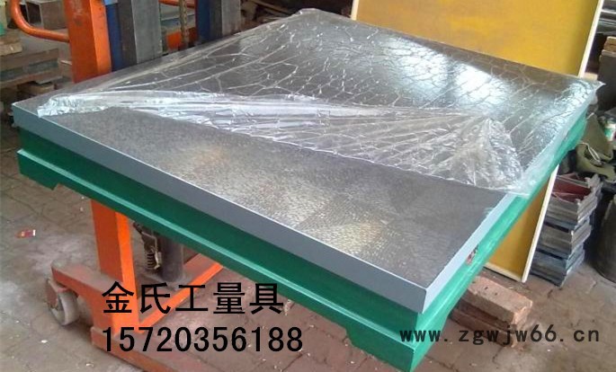 厂家铆焊钳工T型槽划线平板工作台检验测量装配焊接试验铸铁平台