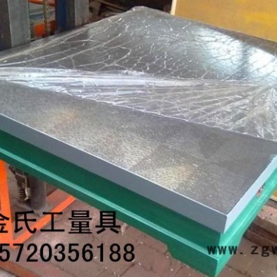 厂家铆焊钳工T型槽划线平板工作台检验测量装配焊接试验铸铁平台