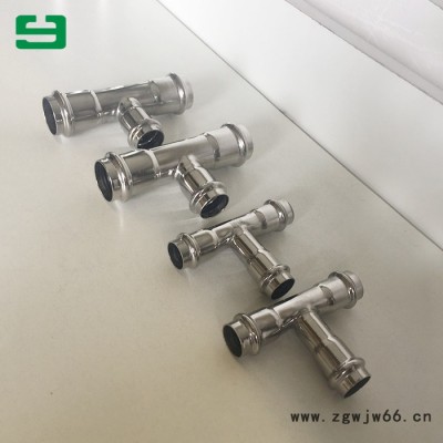 不锈钢管件  厂家批发 不锈钢双卡压式等径三通 不锈钢双卡压式管件批发 304不锈钢管件