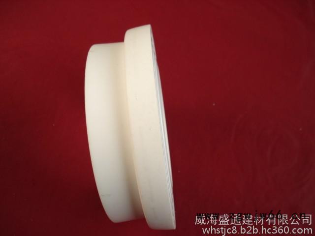 法兰 尼龙法兰盘 PPR管件图7