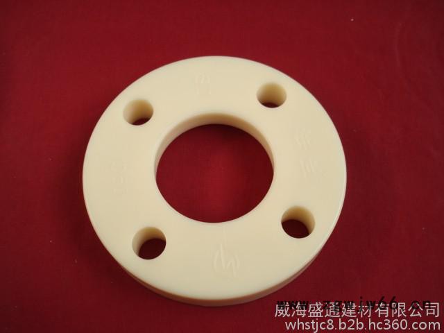 法兰 尼龙法兰盘 PPR管件图5