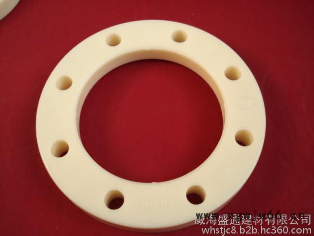 法兰 尼龙法兰盘 PPR管件图4