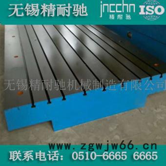 泗水铸铁钳工工作台**/批发价格】图2