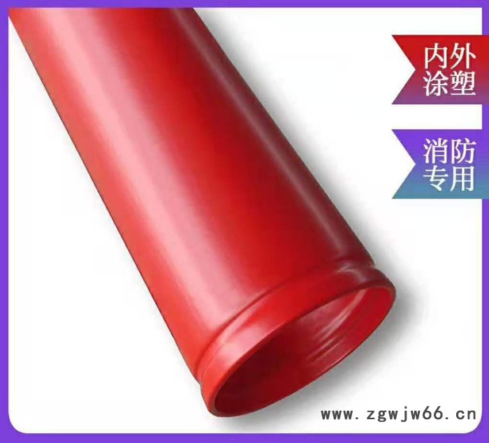 涂塑镀锌管件  消防涂塑钢管 沟槽管件 环氧煤沥青防腐管件 乾东管道图4