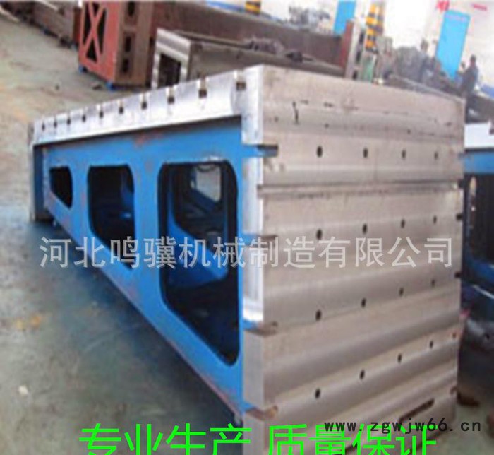 直销定制HT250铸铁弯板 钳工 划线 检验 测量 t型槽弯板 直角弯板图3