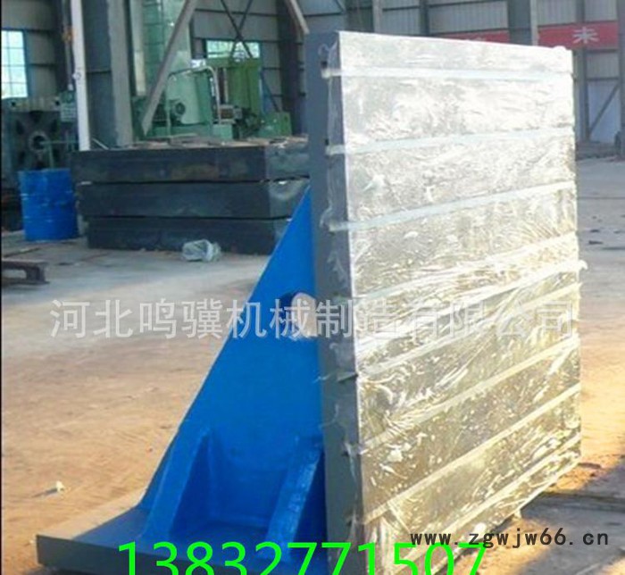 直销定制HT250铸铁弯板 钳工 划线 检验 测量 t型槽弯板 直角弯板图2