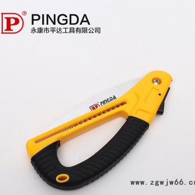 平达PINGDA折叠锯果树锯手锯手工锯园林工具 65MN