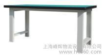 工厂车间装配维修台，防静电工作台，钳工台，工作台图1