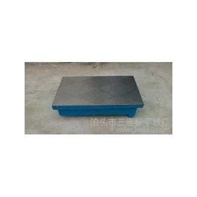 三座标平板厂500x400划线平板品**良钳工必备
